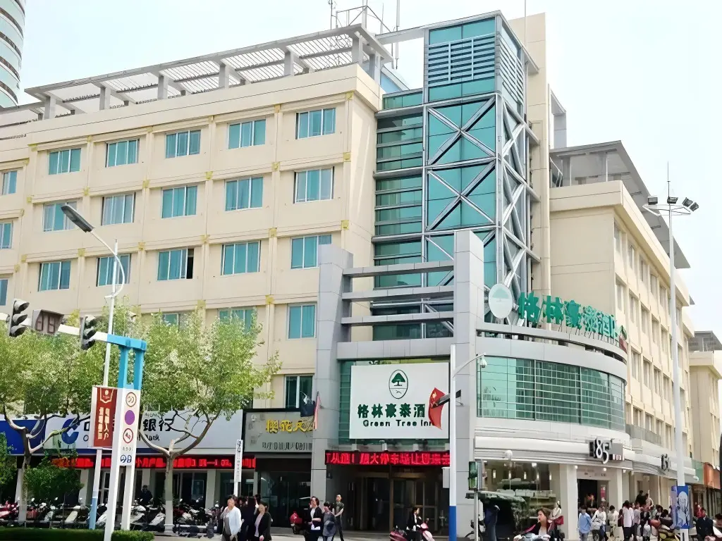 Чаншу: GreenTree Inn Suzhou Changshu South HaiYu Road Hotel