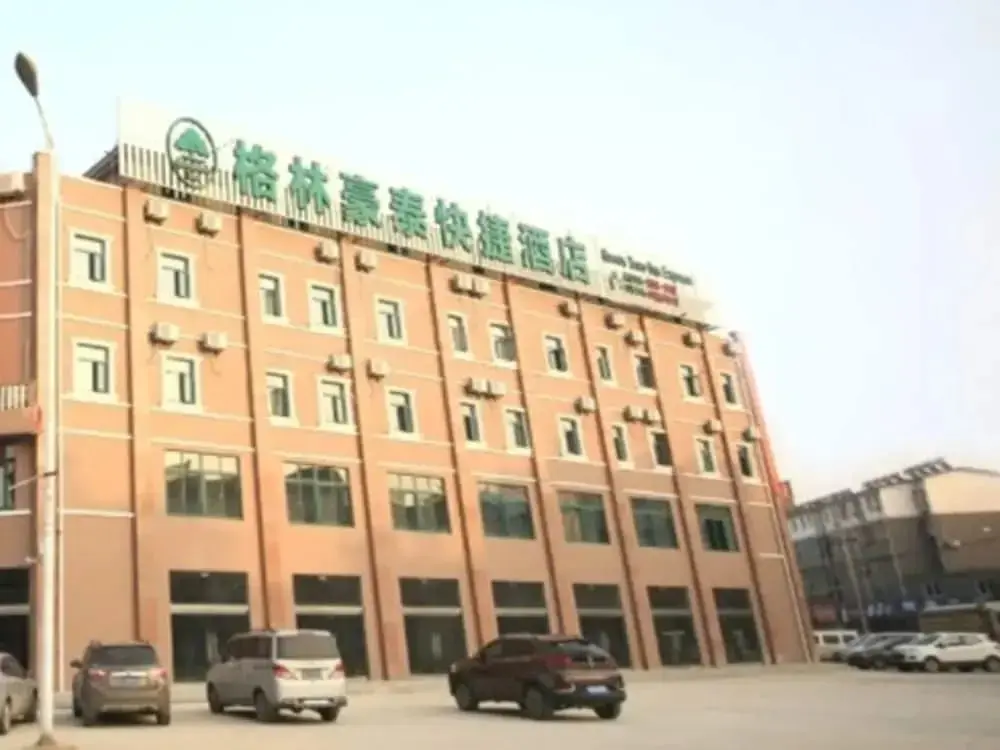 Тяньцзинь: GreenTree Inn Tianjin Binhai New District Yujiapu