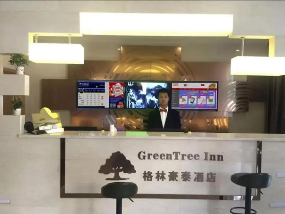 Тяньцзинь: GreenTree Inn Tianjin Binhai New District Yujiapu