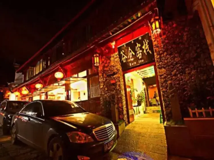 Lijiang Gucang Inn — фото 1