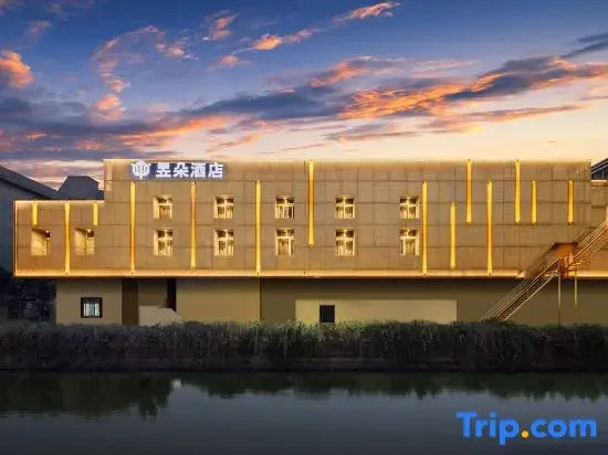 Нинбо: Yuduo Hotel (Ningbo Railway Station Ximenkou Metro Station Branch)
