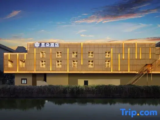 Нинбо: Yuduo Hotel (Ningbo Railway Station Ximenkou Metro Station Branch)