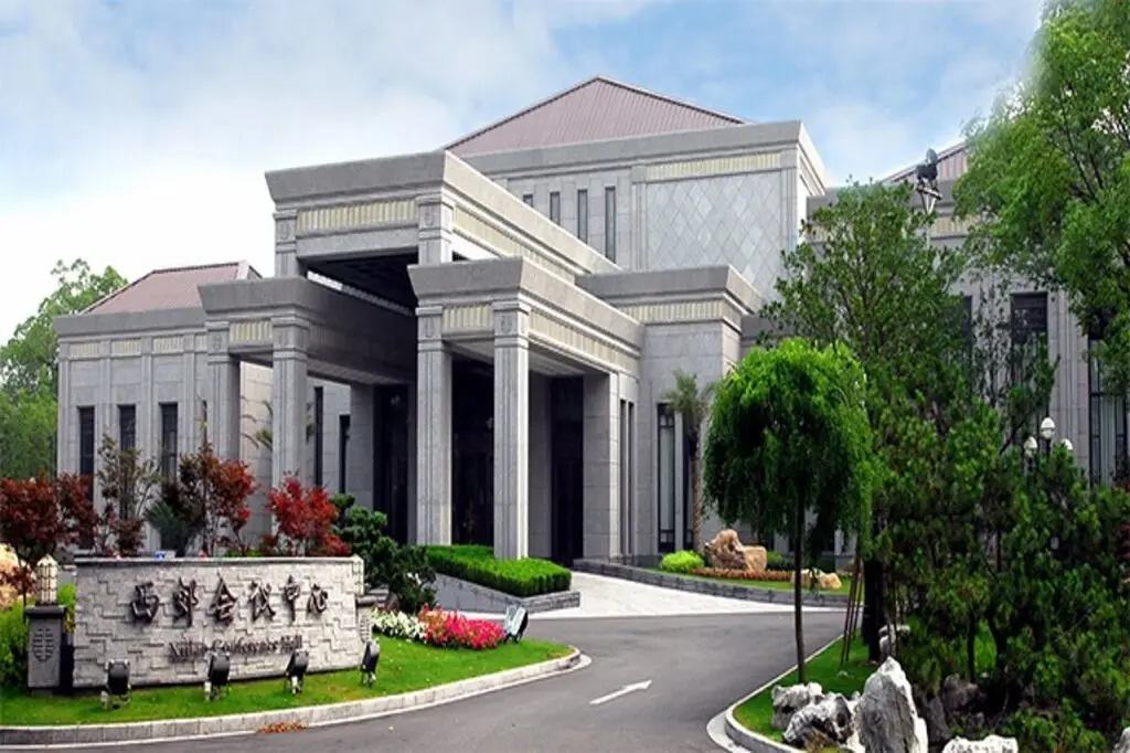 Шанхай: Xijiao State Guest Hotel