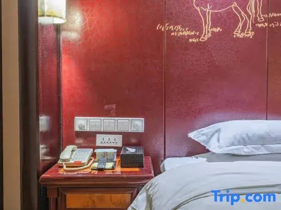 Хух-Хото: Li An Hotel