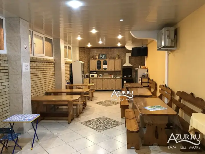 Сочи: Kenguru Guest House