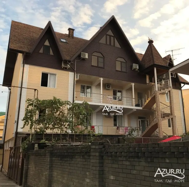 Сочи: Kenguru Guest House