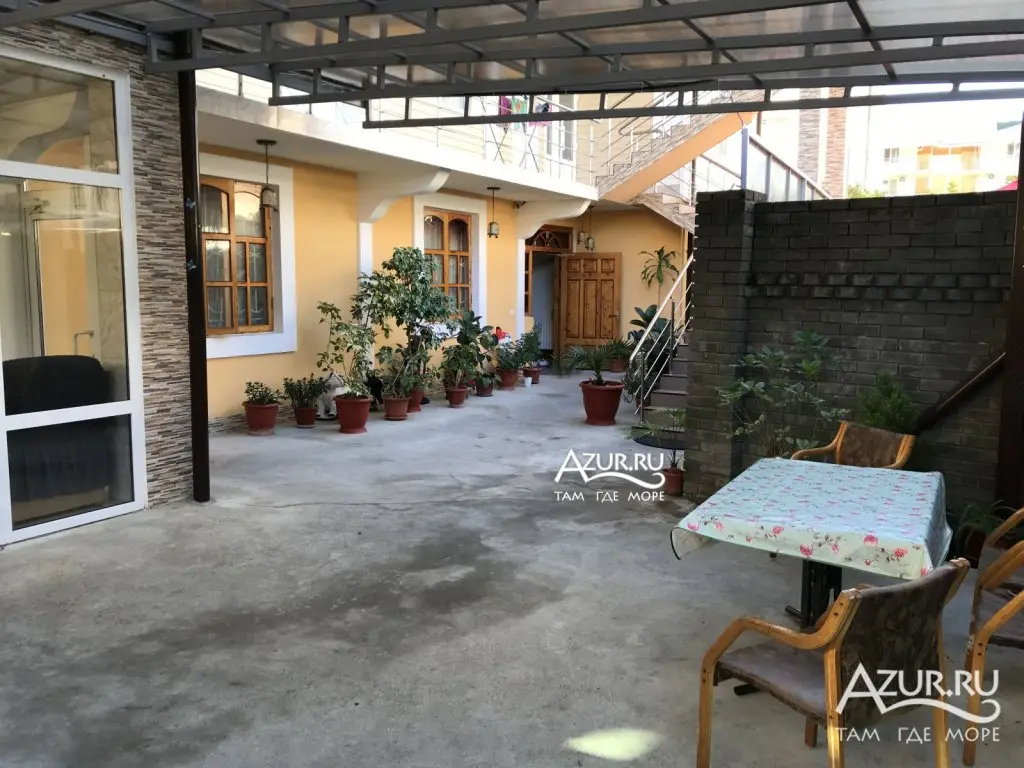 Сочи: Kenguru Guest House