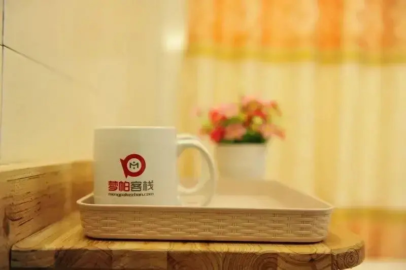 Чжанцзяцзе: Zhangjiajie Dream PA International Youth Hostel
