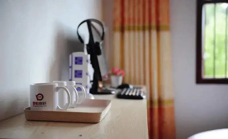Чжанцзяцзе: Zhangjiajie Dream PA International Youth Hostel