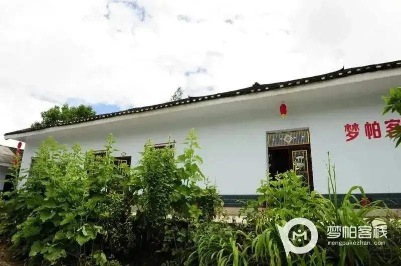 Чжанцзяцзе: Zhangjiajie Dream PA International Youth Hostel