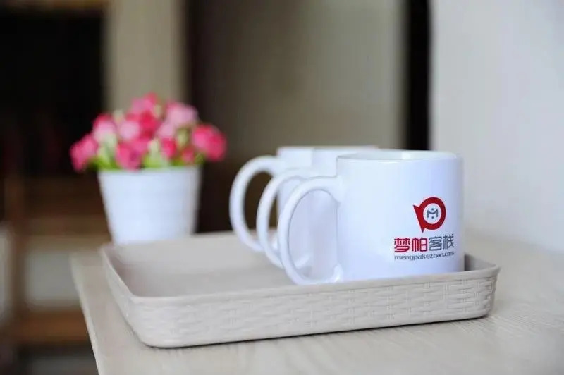 Чжанцзяцзе: Zhangjiajie Dream PA International Youth Hostel