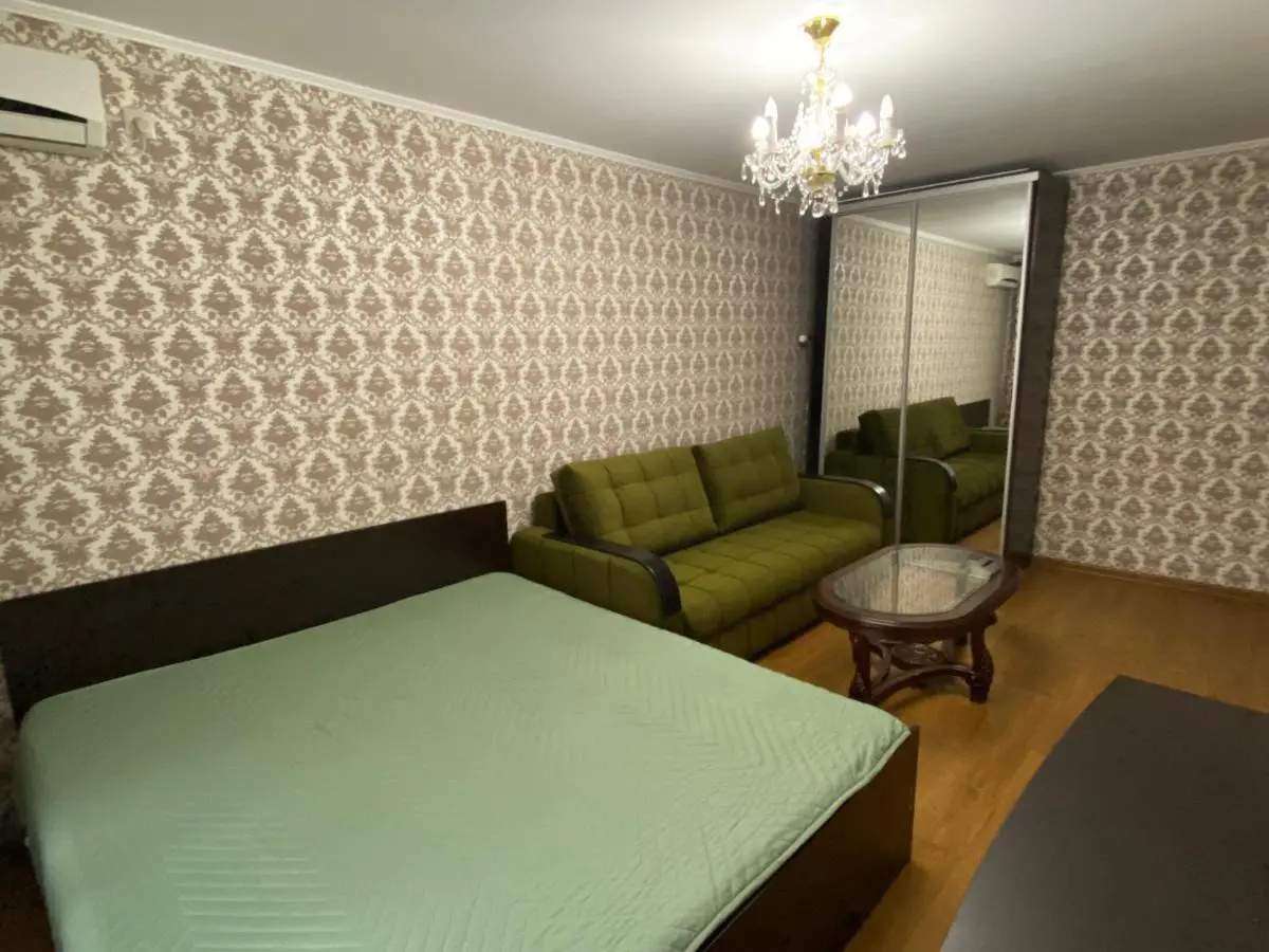 Сочи: Apartment in City Center