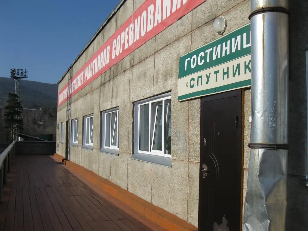 Дивногорск: Мини-Отель КГАПОУ ДКИОР
