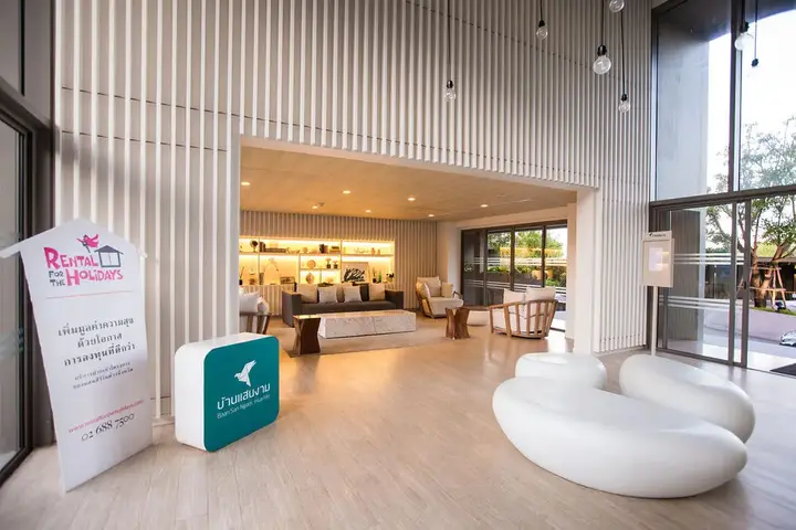 Чаам: Baan San Ngam Condo By Tiny Seabird