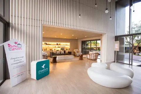 Baan San Ngam Condo By Tiny Seabird — фото 1