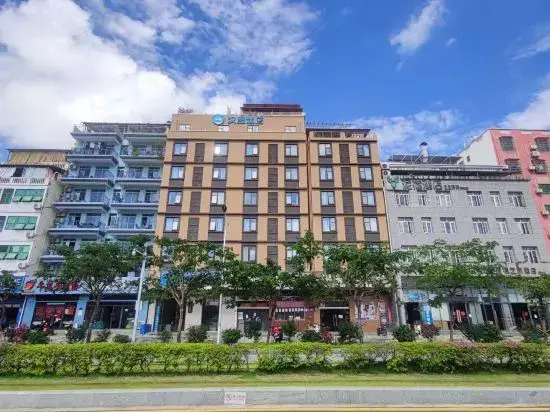 Санья: HanTing Hotel (Sanya Bay)