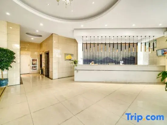 Нинбо: Yijia Boutique Hotel (Yuyao Mould City)
