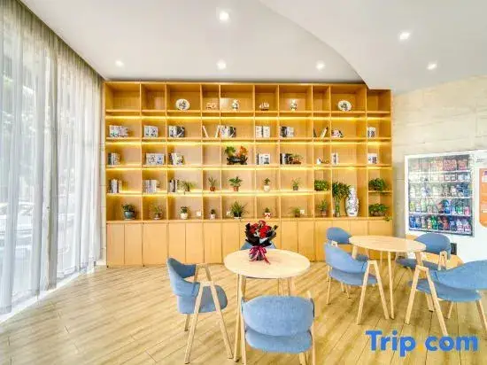 Нинбо: Yijia Boutique Hotel (Yuyao Mould City)