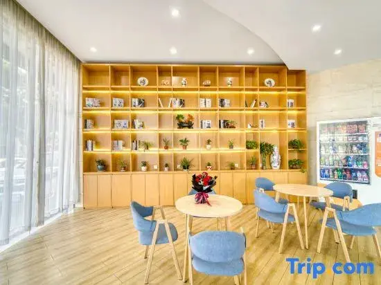 Нинбо: Yijia Boutique Hotel (Yuyao Mould City)