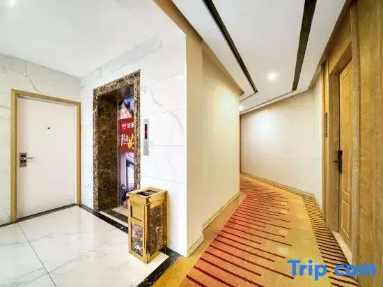 Нинбо: Yijia Boutique Hotel (Yuyao Mould City)