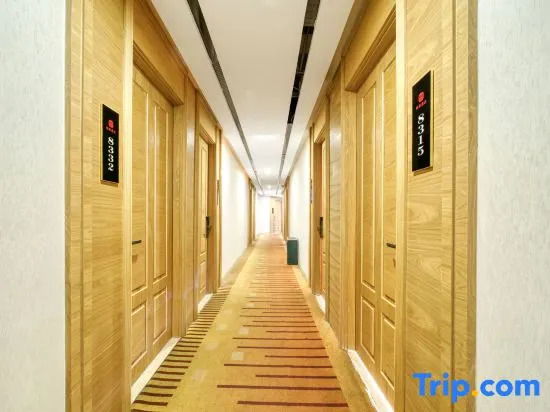 Нинбо: Yijia Boutique Hotel (Yuyao Mould City)