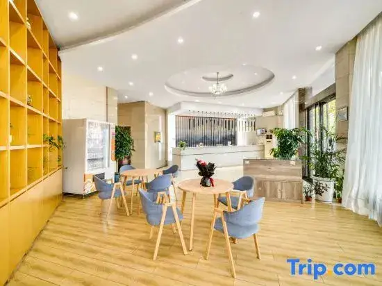 Нинбо: Yijia Boutique Hotel (Yuyao Mould City)