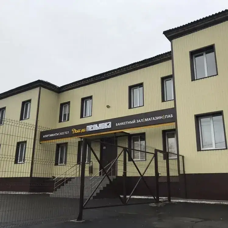 Хостел Дом на Мельнова — фото 1