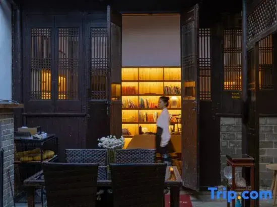 Хуаншань: Yike Boutique Hotel