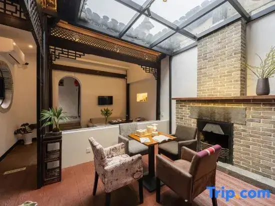 Хуаншань: Yike Boutique Hotel