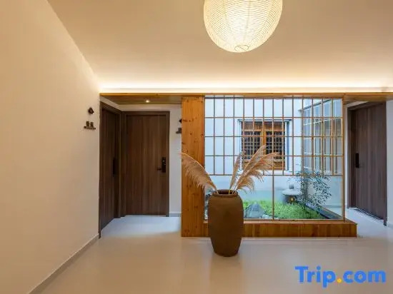 Хуаншань: Yike Boutique Hotel