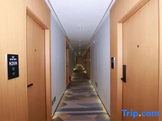 Гуанчжоу: Guangzhou Meiman Lizhi Hotel (the Pearl River Hospital)
