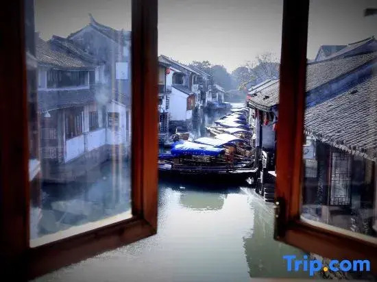 Шанхай: Yinjiangnan Xujia Hostel