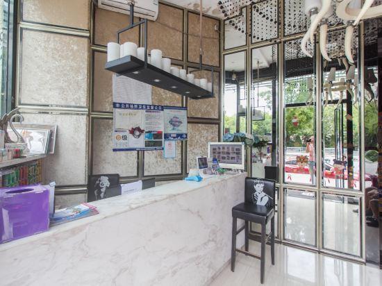 Циндао: Yijia 99 Business Hotel Qingdao Zhengyang Road