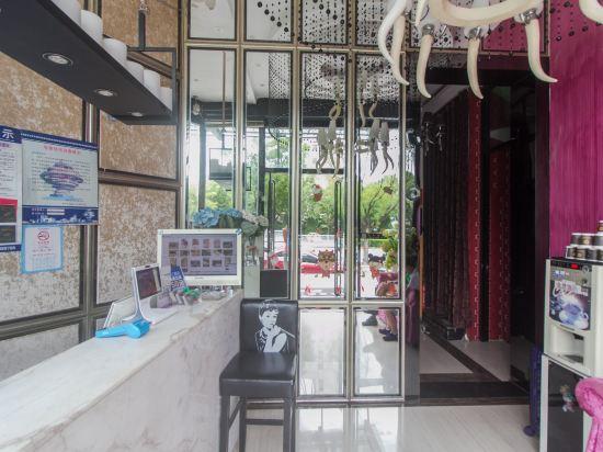 Циндао: Yijia 99 Business Hotel Qingdao Zhengyang Road