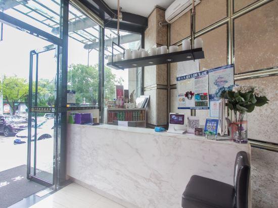 Циндао: Yijia 99 Business Hotel Qingdao Zhengyang Road