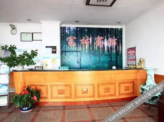 Жичжао: Fulin Hotel