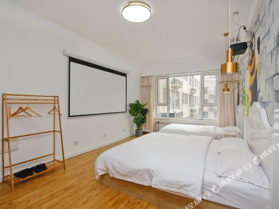 Сиань: Xi'an Lvxing ApartHotel