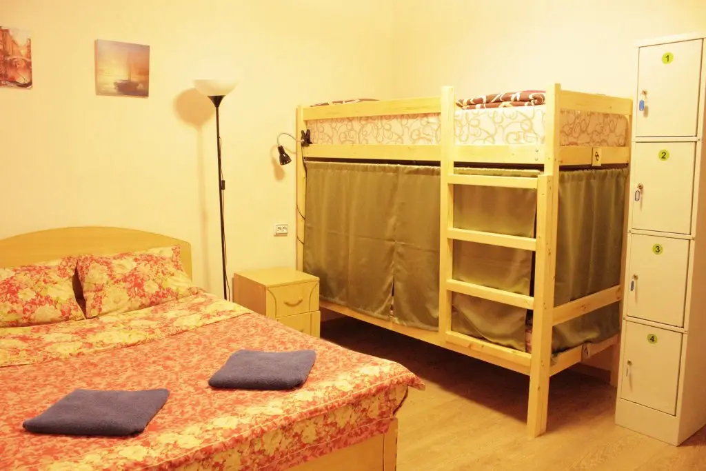 Тула: Viktoria Hostel