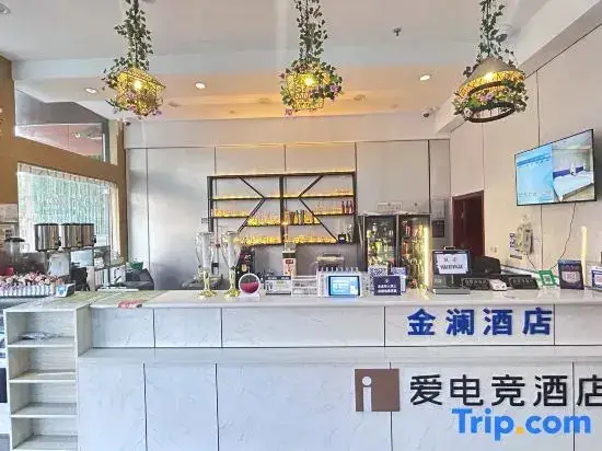 Шанхай: Hanting Express Shanghai Jinshan Shihua Branch