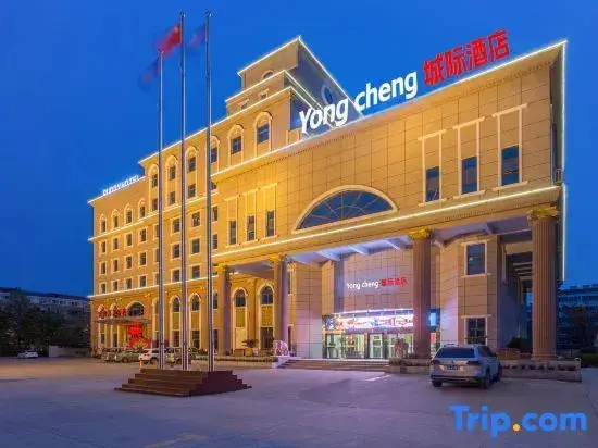 Yongcheng Intercity Hotel — фото 1