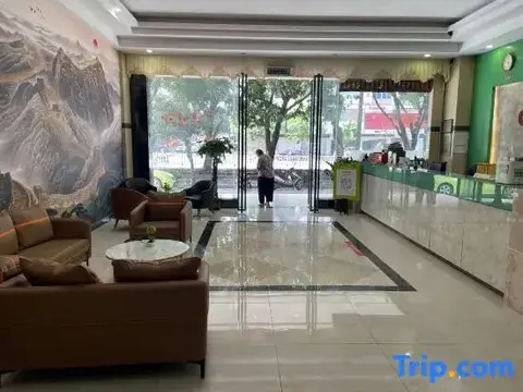 Yangjiang Naqiaorui Hotel (Baili Plaza) — фото 1