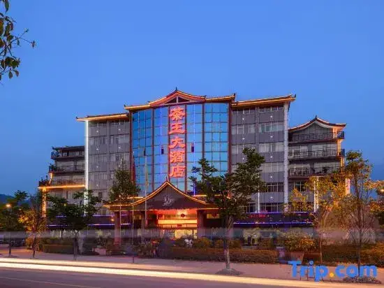 Chawang Hotel — фото 1