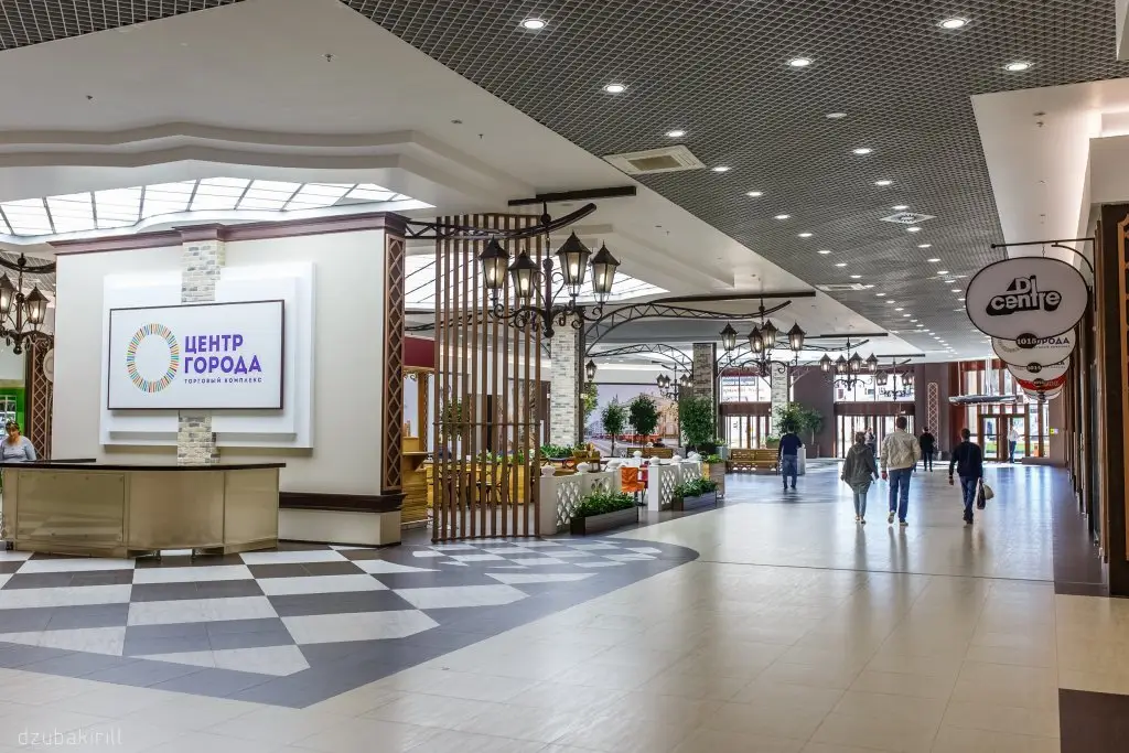 Краснодар: Krasnaya 2 Apartments
