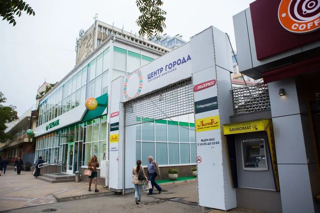 Краснодар: Krasnaya 3 Apartments