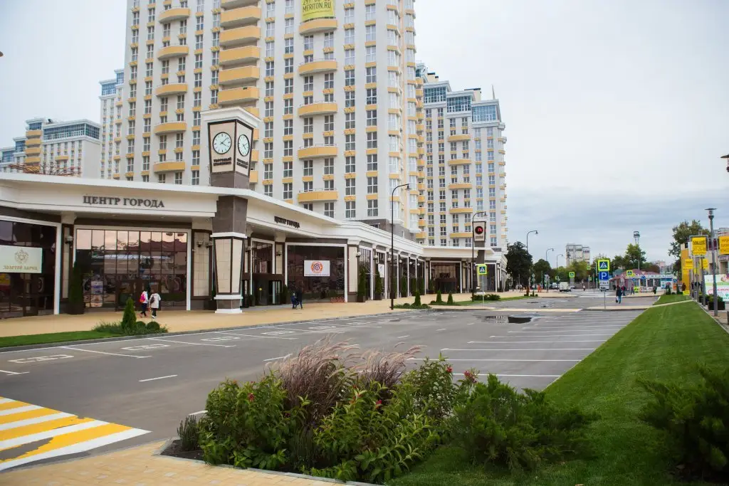 Краснодар: Krasnaya 5 Apartments