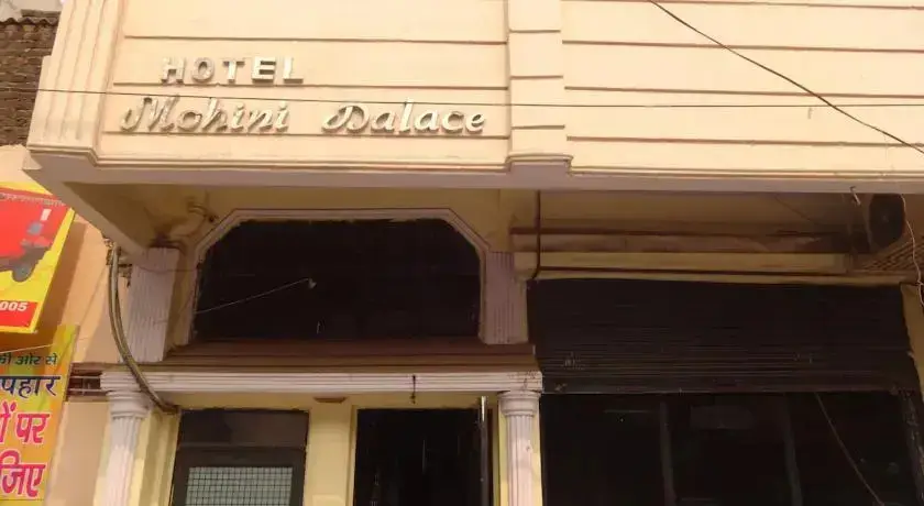 Нью-Дели: Hotel Mohini Palace