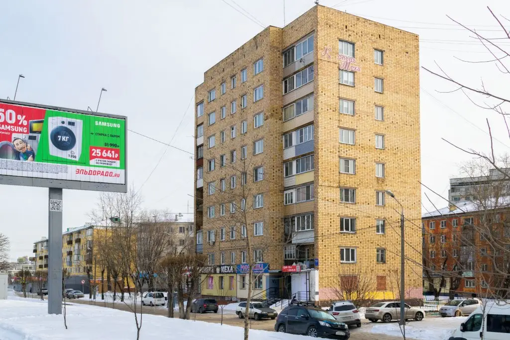 Na Krasnoyarskij Rabochij Apartments — фото 1