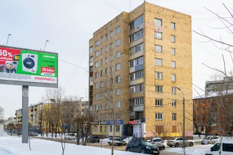 Na Krasnoyarskij Rabochij Apartments — фото 1