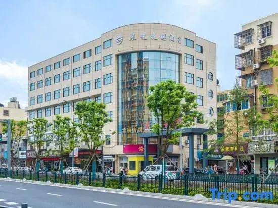 Нинбо: Ningbo Chenguang Garden Hotel
