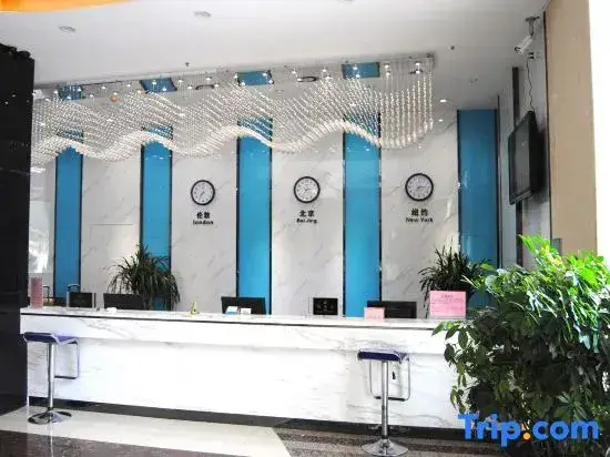 Чжэнчжоу: Ziding Longsheng Hotel (Zhengzhou Zijingshan Subway Station Branch)